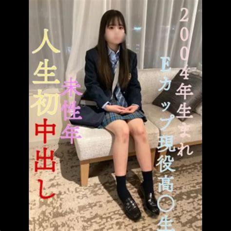 spankbang 危険|未性年,未性交,©️危険作品©️ Playlist .